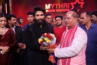 Pushpa 2 Trailer Launch Event Photos